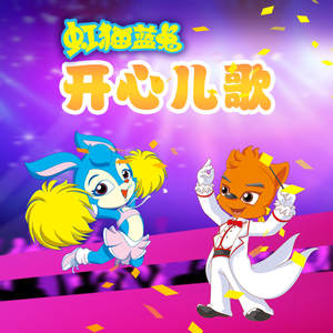 日本男女动漫18禁
