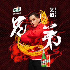 日本男女动漫18禁
