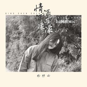 日本男女动漫18禁
