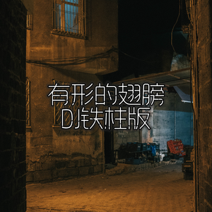 日本男女动漫18禁
