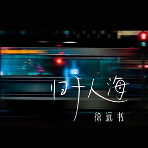 日本男女动漫18禁
