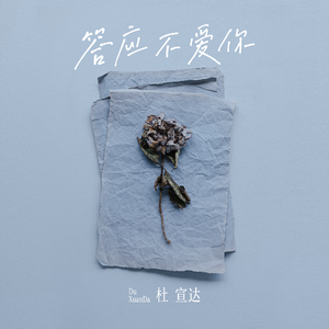 日本男女动漫18禁
