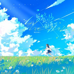 日本男女动漫18禁
