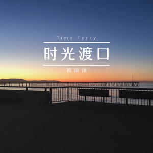 日本男女动漫18禁
