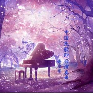 日本男女动漫18禁
