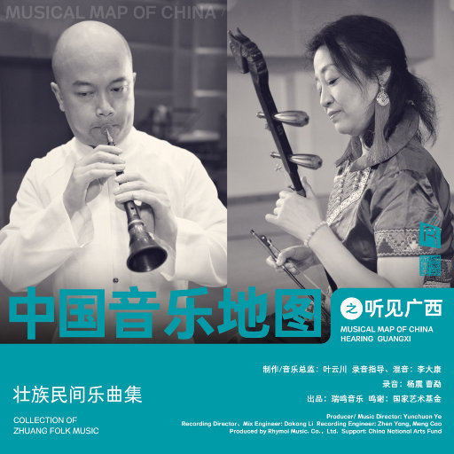 日本男女动漫18禁
